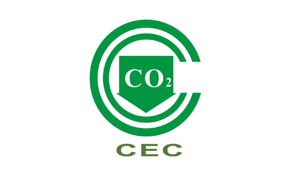 co2-cecbiaozhi-1.jpg